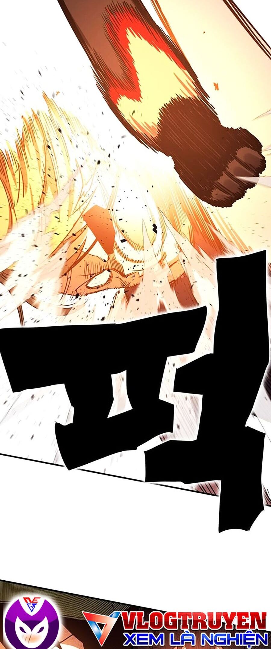 Hard Core Leveling Warrior Ss3 - Chapter 15 - Page 51