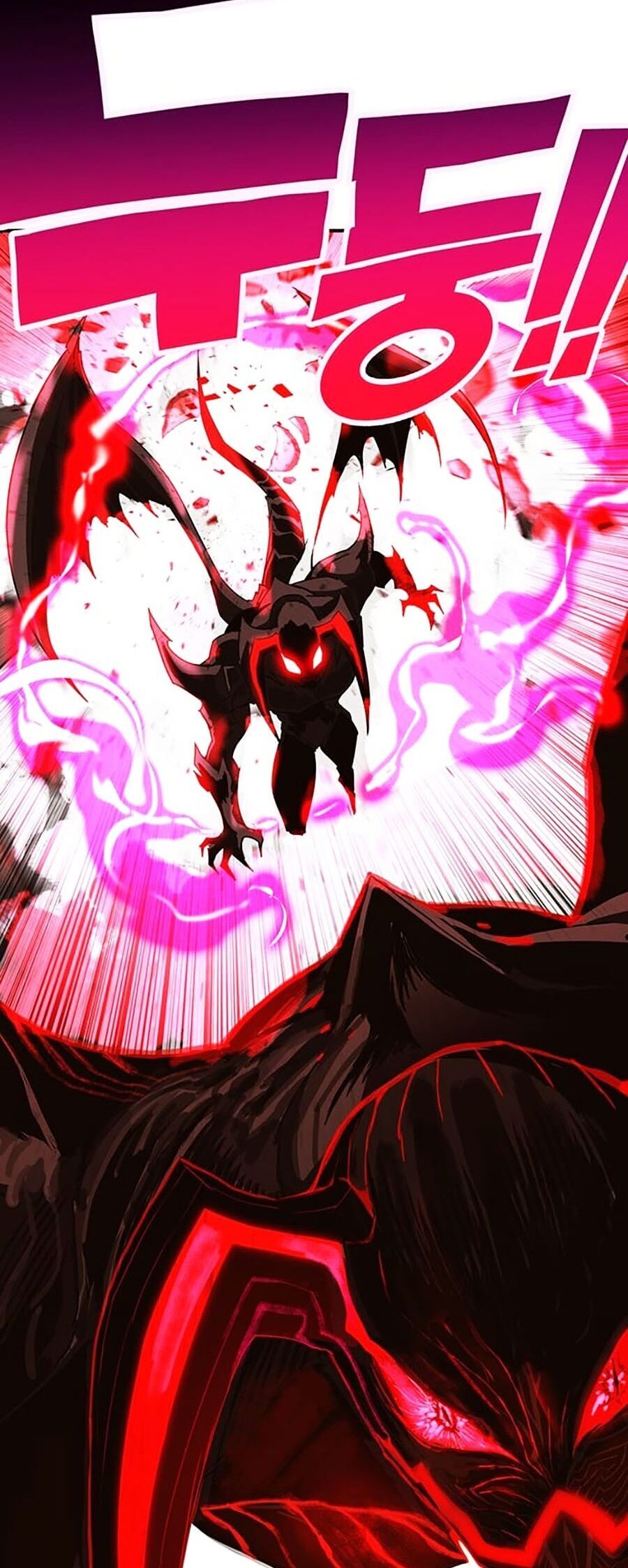 Hard Core Leveling Warrior Ss3 - Chapter 15 - Page 66