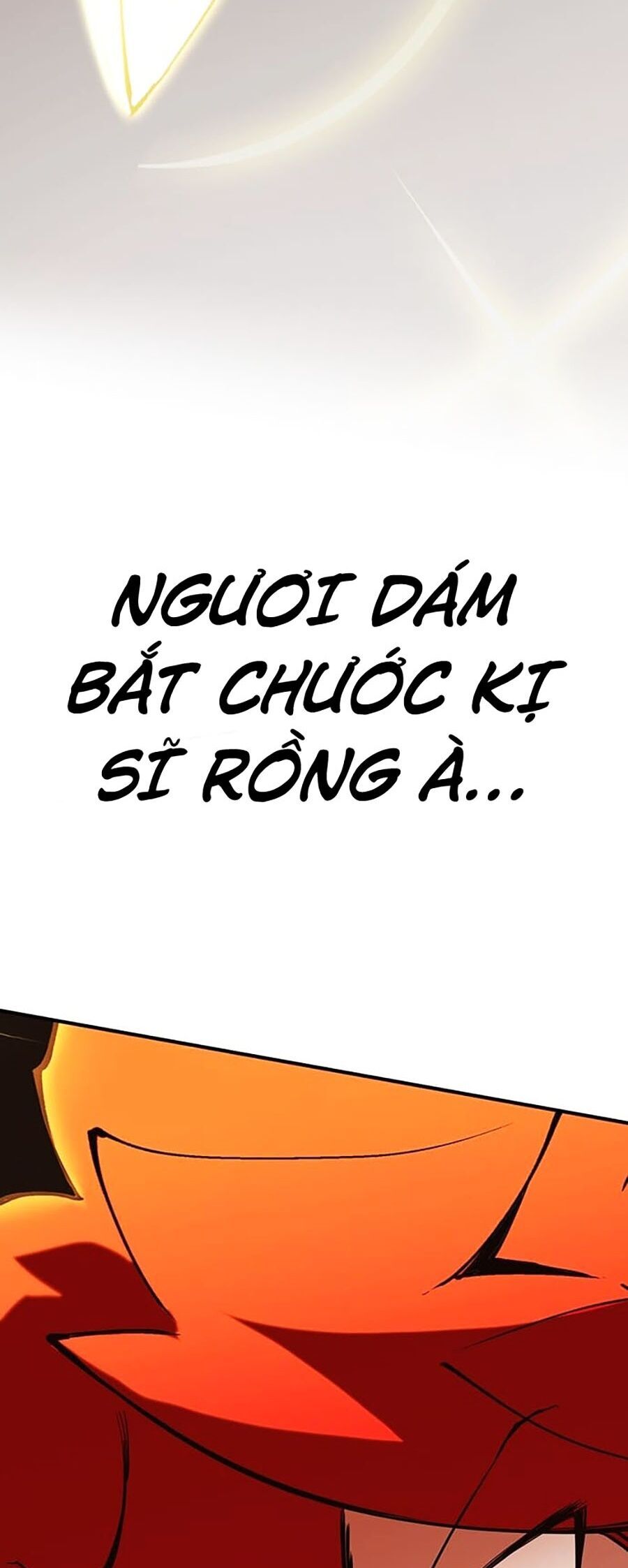 Hard Core Leveling Warrior Ss3 - Chapter 15 - Page 74