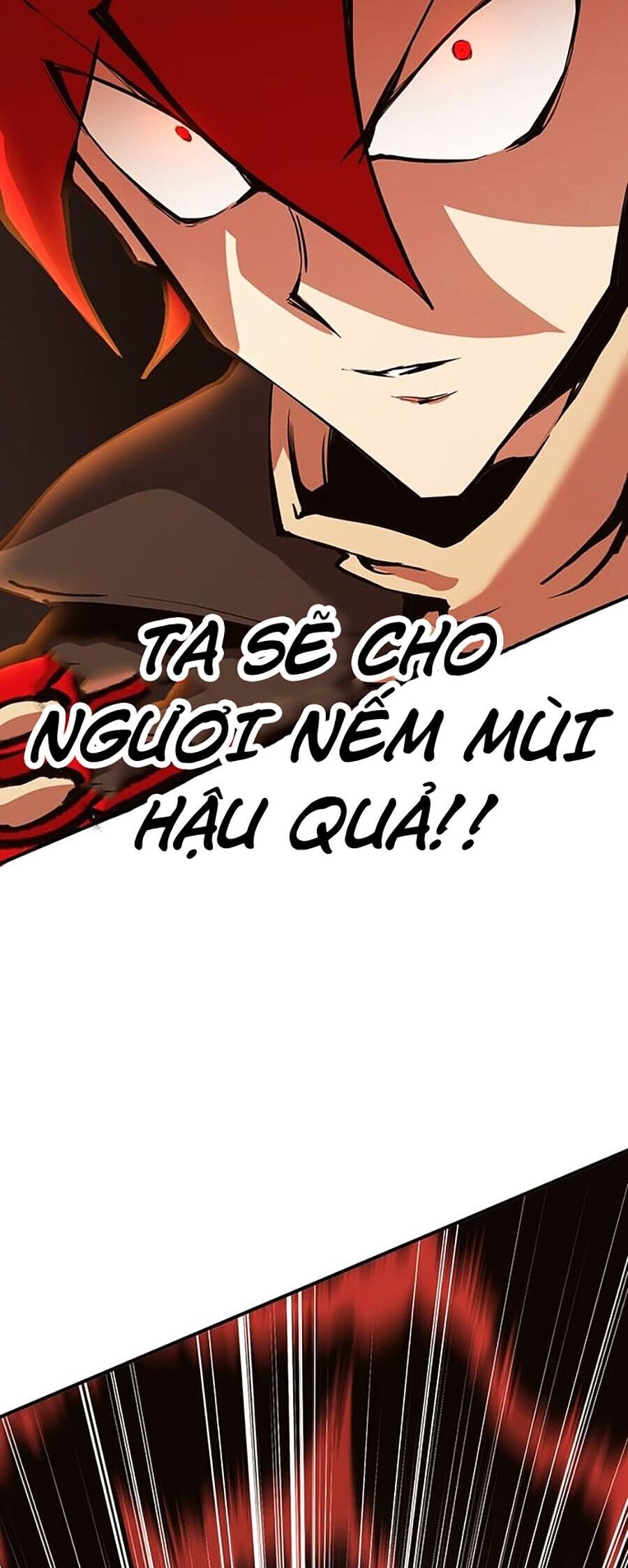 Hard Core Leveling Warrior Ss3 - Chapter 15 - Page 75