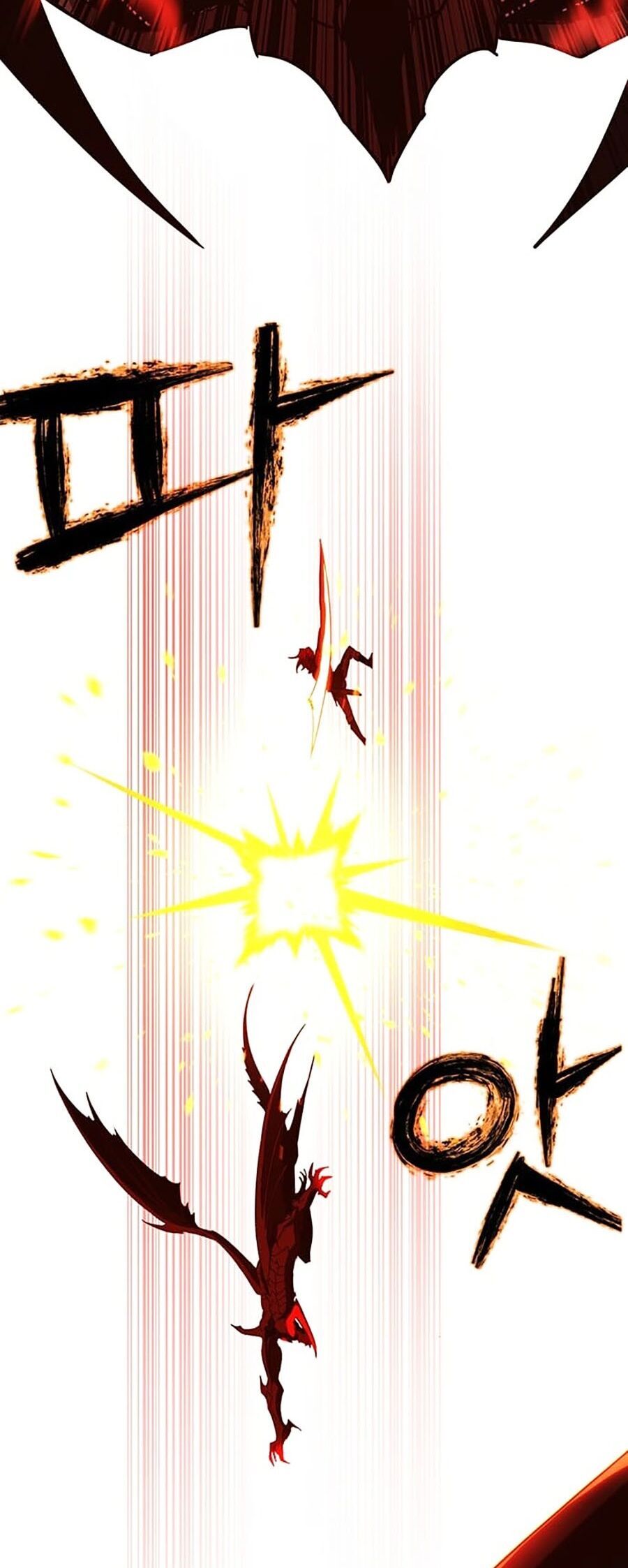 Hard Core Leveling Warrior Ss3 - Chapter 15 - Page 78