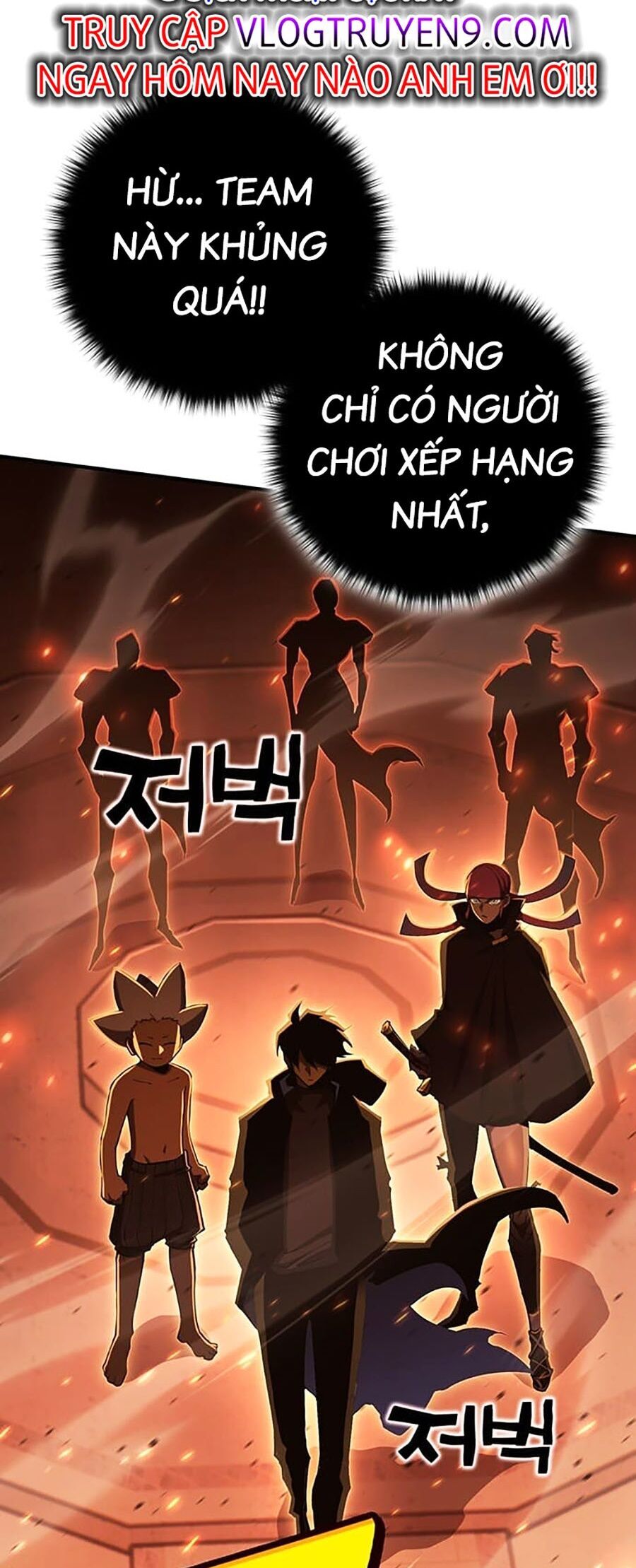 Hard Core Leveling Warrior Ss3 - Chapter 15 - Page 8