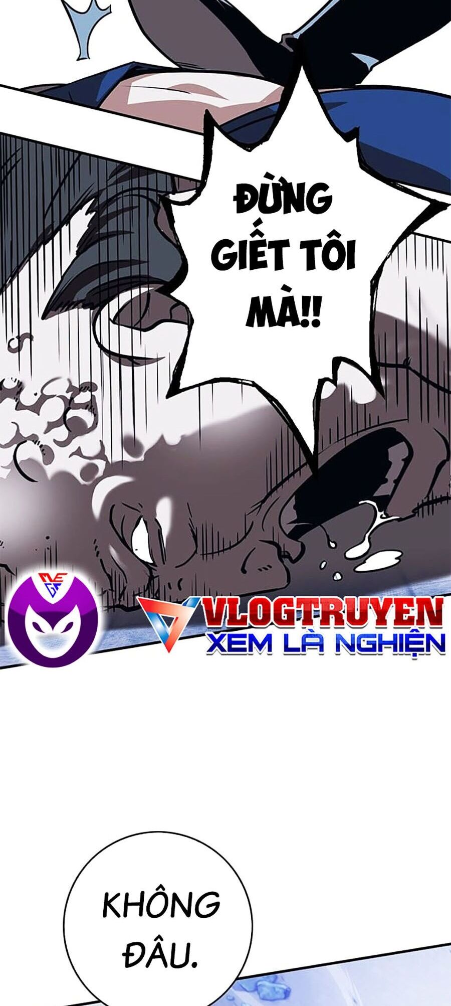 Hard Core Leveling Warrior Ss3 - Chapter 15 - Page 97