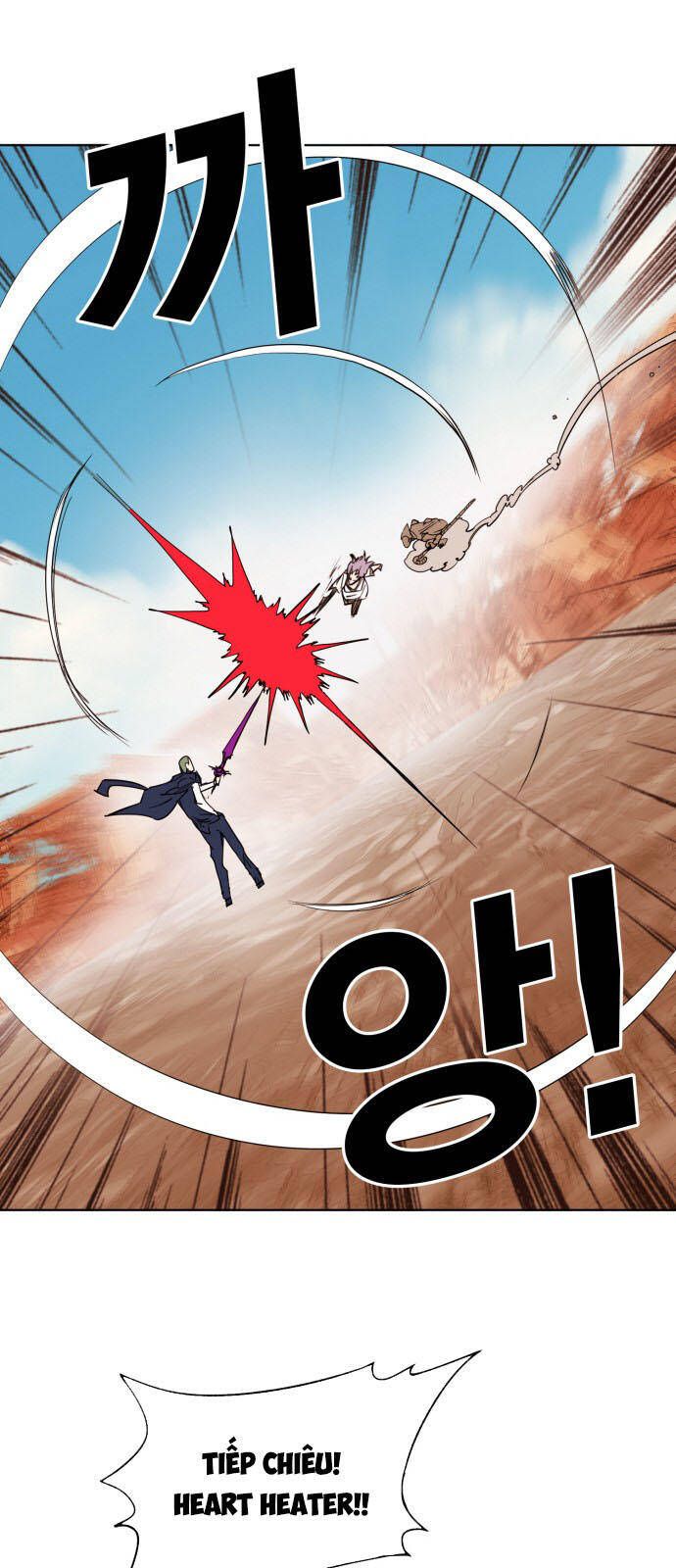 Hard Core Leveling Warrior Ss3 - Chapter 150 - Page 48