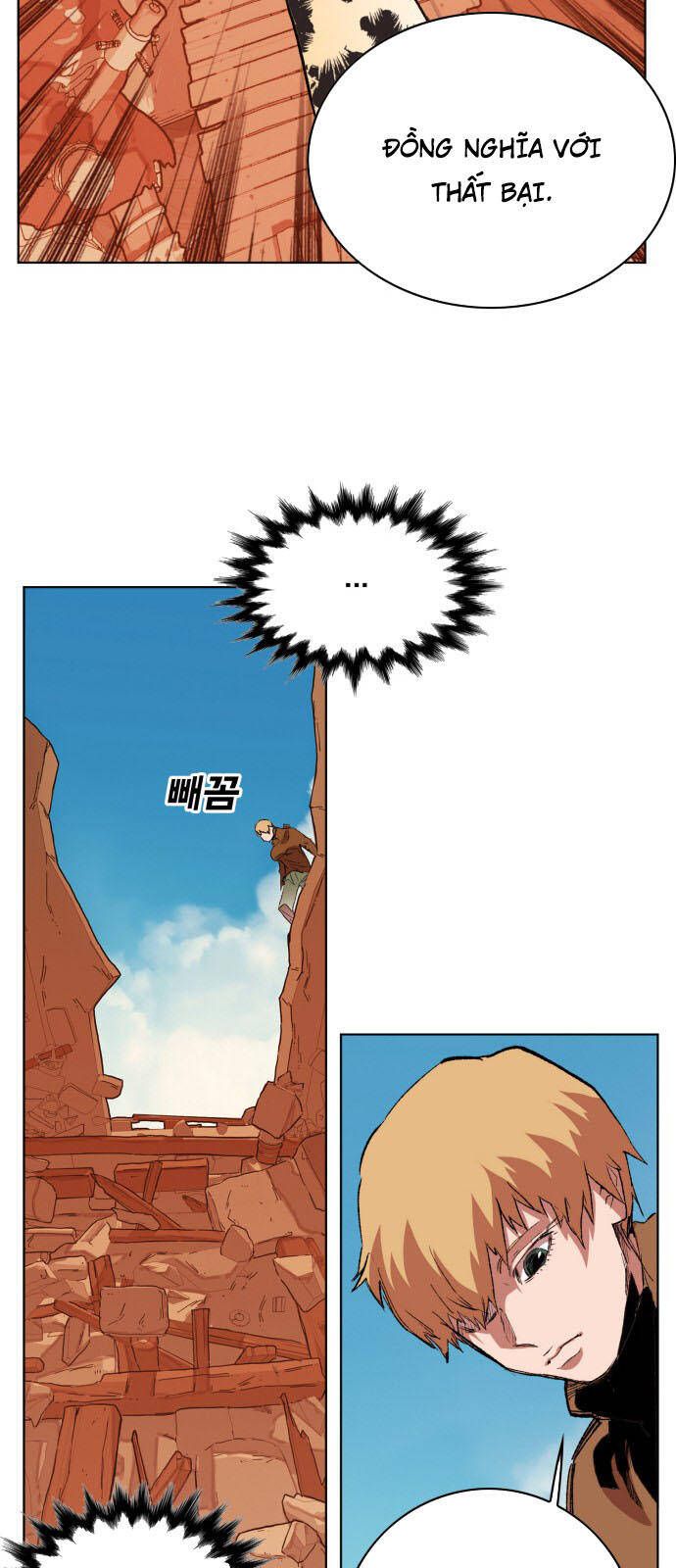 Hard Core Leveling Warrior Ss3 - Chapter 151 - Page 19