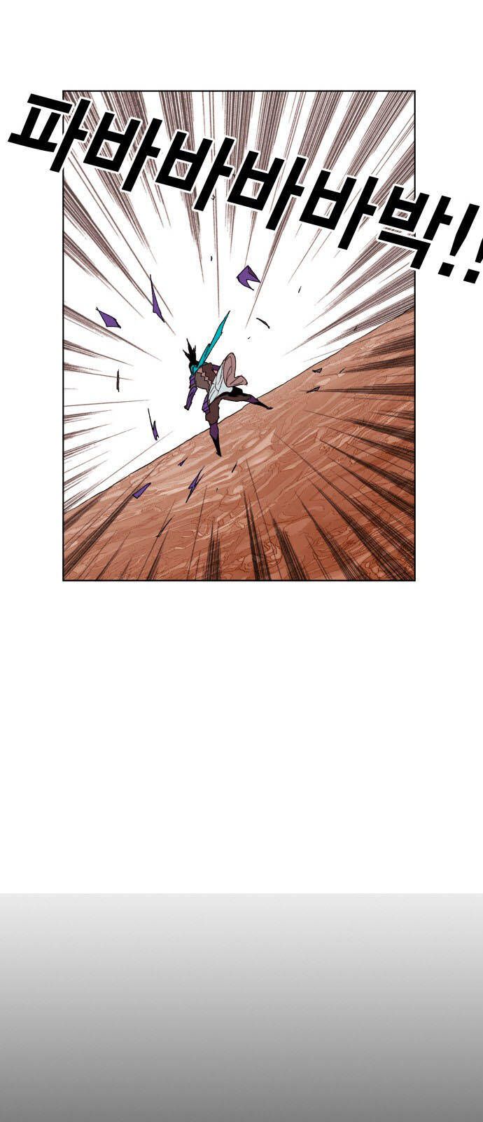 Hard Core Leveling Warrior Ss3 - Chapter 151 - Page 39