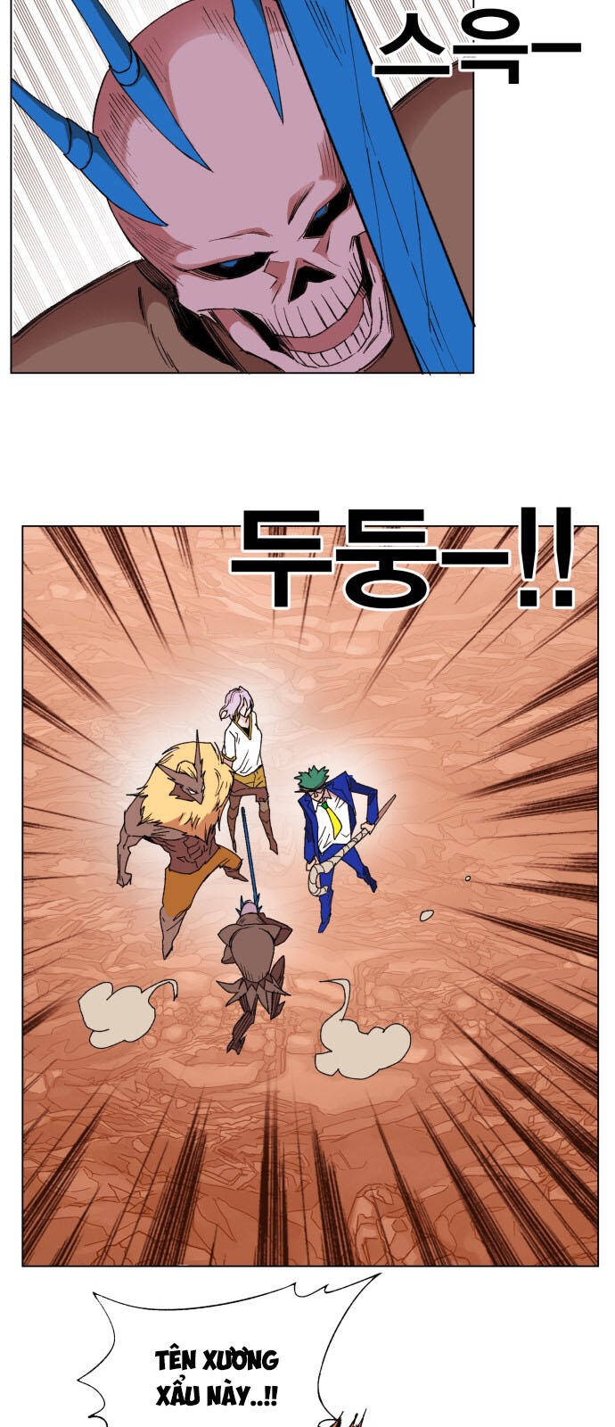 Hard Core Leveling Warrior Ss3 - Chapter 152 - Page 10