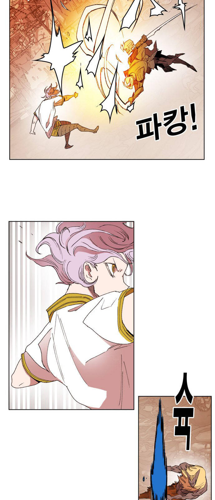 Hard Core Leveling Warrior Ss3 - Chapter 152 - Page 26