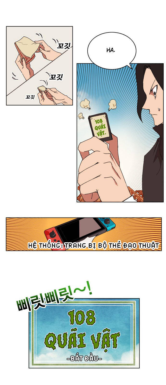 Hard Core Leveling Warrior Ss3 - Chapter 152 - Page 28