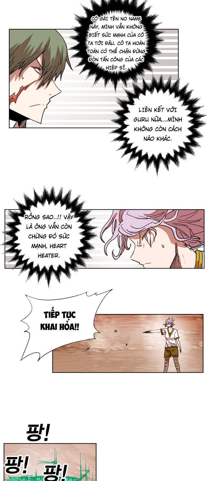 Hard Core Leveling Warrior Ss3 - Chapter 152 - Page 43