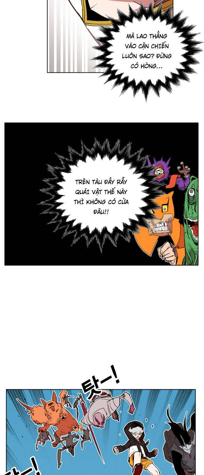 Hard Core Leveling Warrior Ss3 - Chapter 152 - Page 49