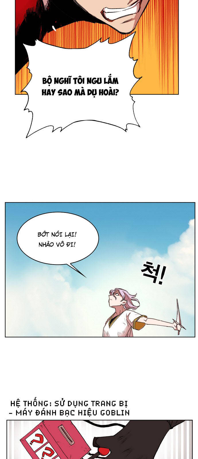 Hard Core Leveling Warrior Ss3 - Chapter 152 - Page 51