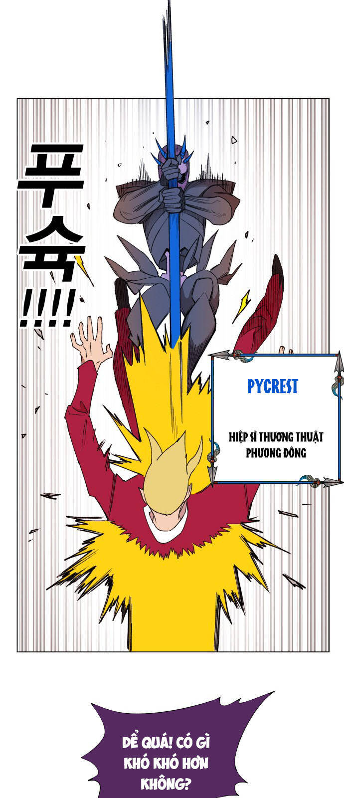 Hard Core Leveling Warrior Ss3 - Chapter 152 - Page 8