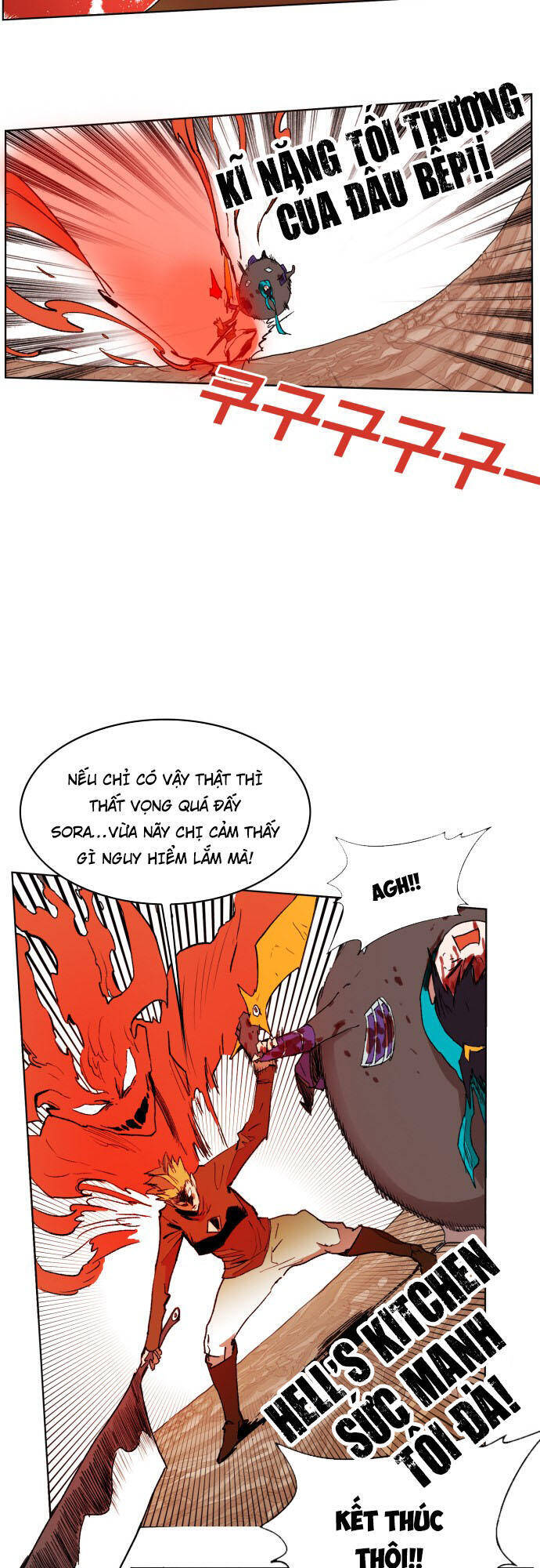 Hard Core Leveling Warrior Ss3 - Chapter 153 - Page 29