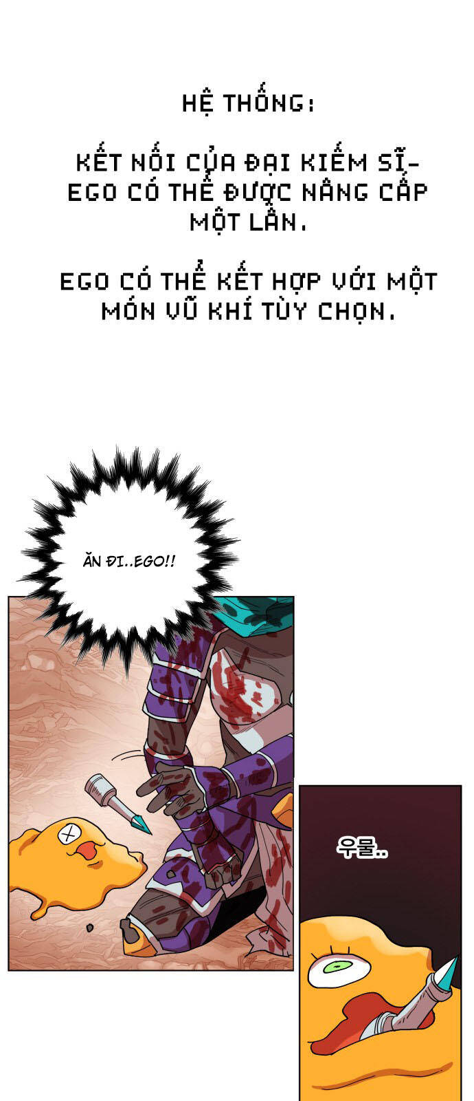 Hard Core Leveling Warrior Ss3 - Chapter 153 - Page 46