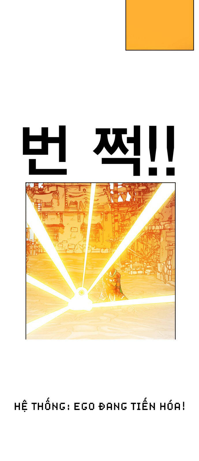 Hard Core Leveling Warrior Ss3 - Chapter 153 - Page 47