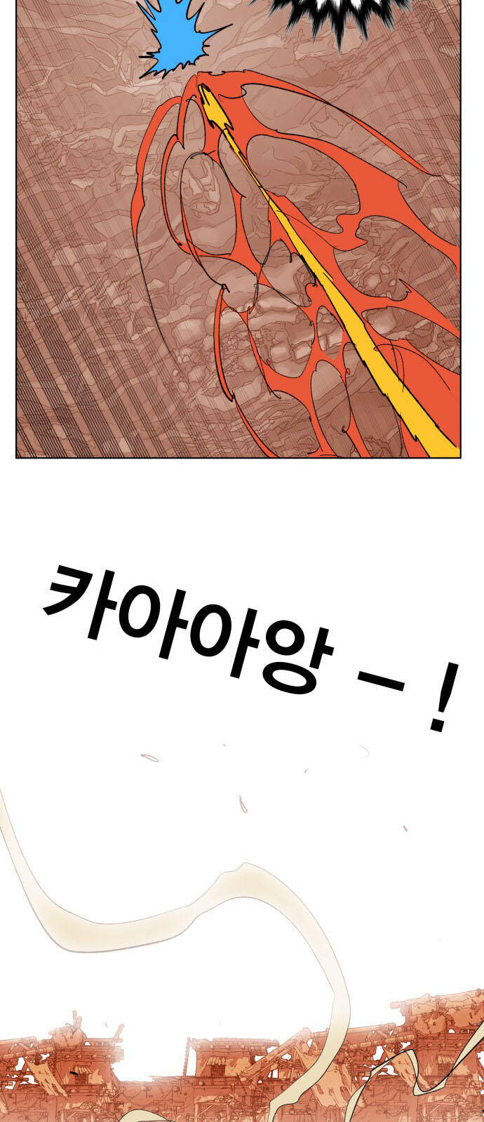 Hard Core Leveling Warrior Ss3 - Chapter 153 - Page 49