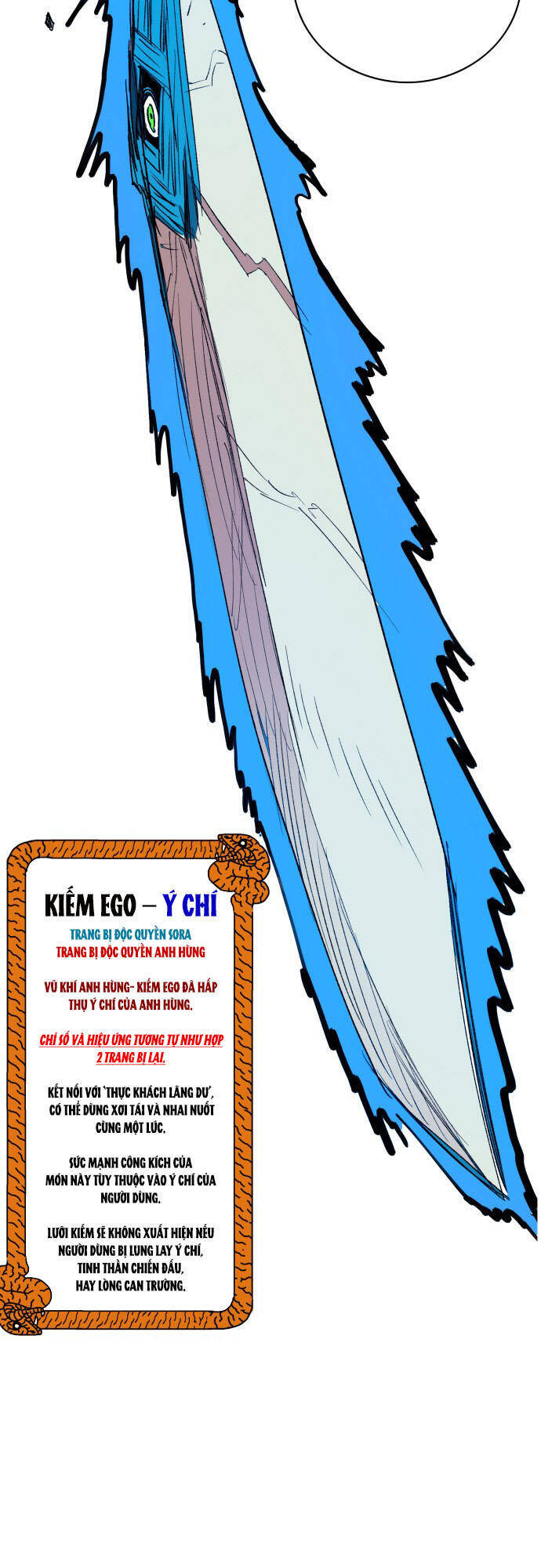 Hard Core Leveling Warrior Ss3 - Chapter 153 - Page 51