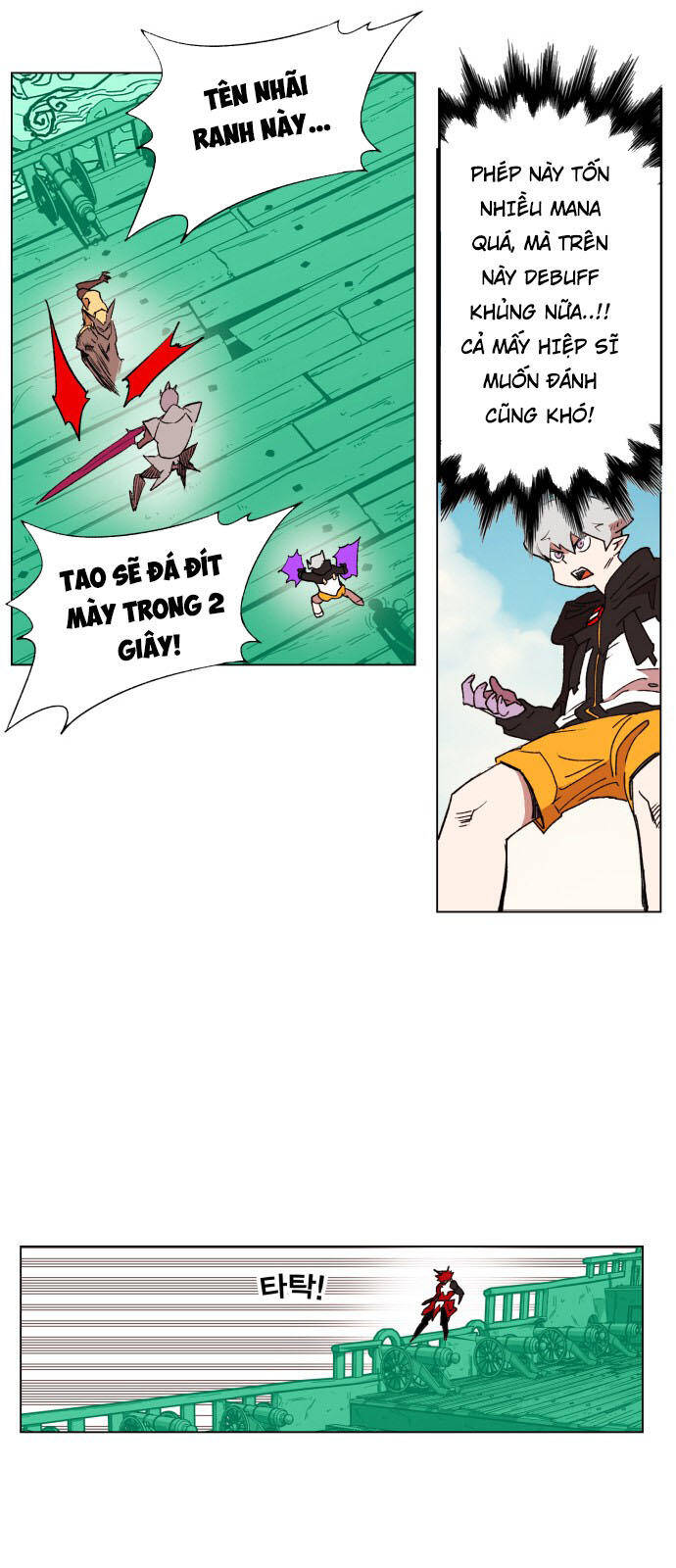 Hard Core Leveling Warrior Ss3 - Chapter 154 - Page 18