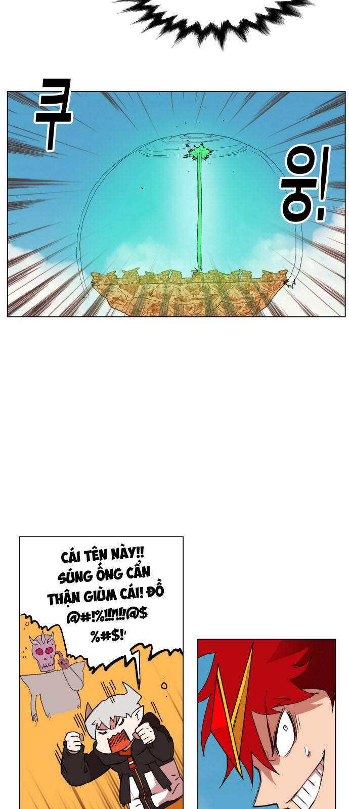 Hard Core Leveling Warrior Ss3 - Chapter 154 - Page 24