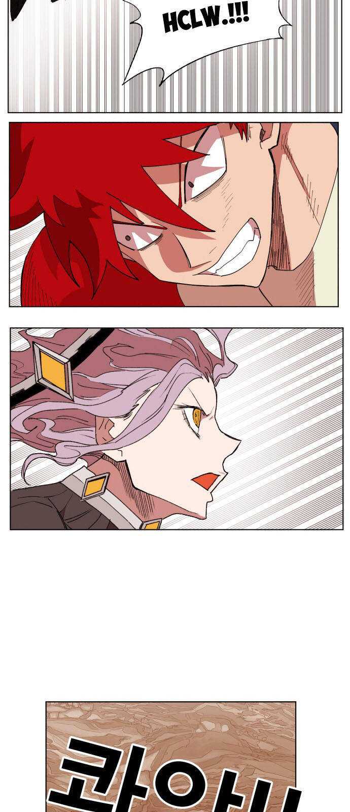 Hard Core Leveling Warrior Ss3 - Chapter 154 - Page 47