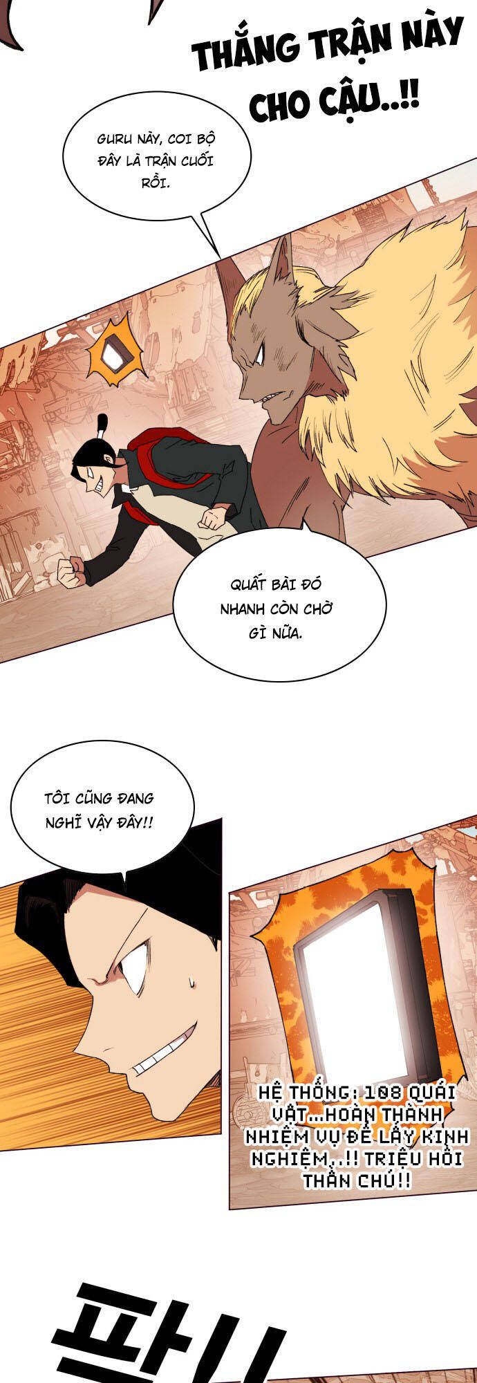 Hard Core Leveling Warrior Ss3 - Chapter 154 - Page 51