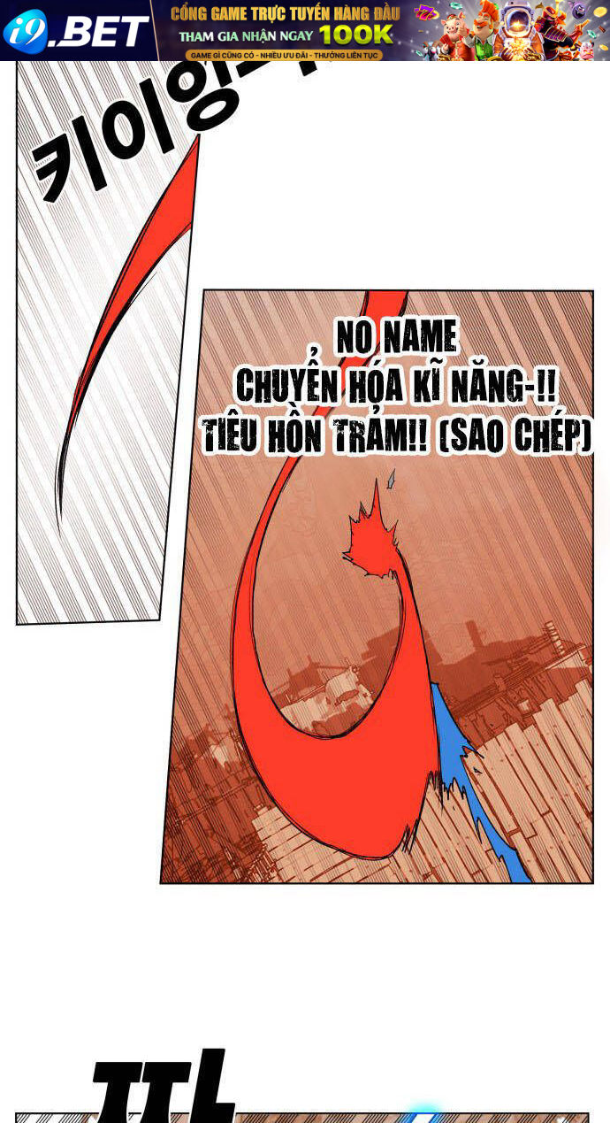 Hard Core Leveling Warrior Ss3 - Chapter 155 - Page 11