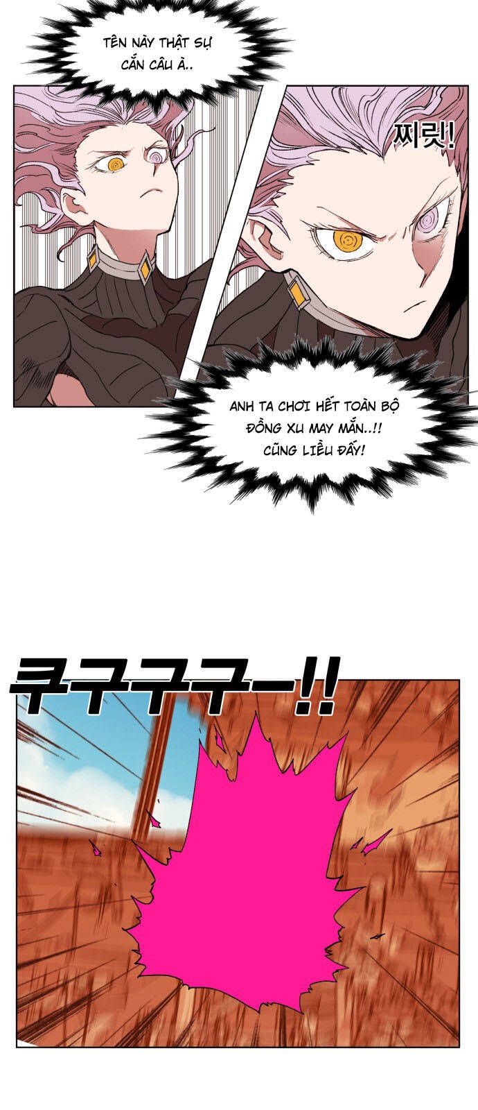 Hard Core Leveling Warrior Ss3 - Chapter 155 - Page 3