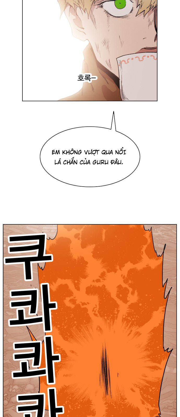 Hard Core Leveling Warrior Ss3 - Chapter 155 - Page 32