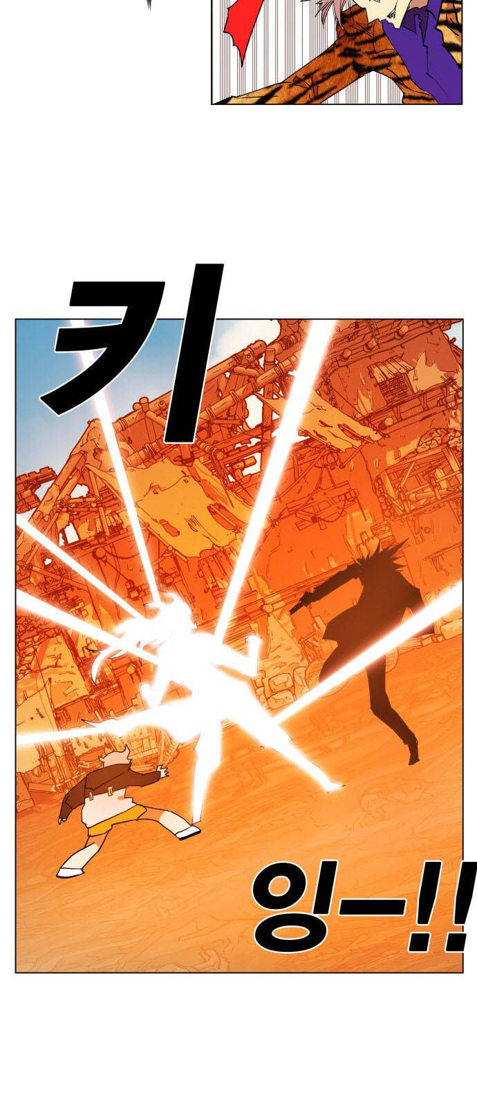 Hard Core Leveling Warrior Ss3 - Chapter 155 - Page 55