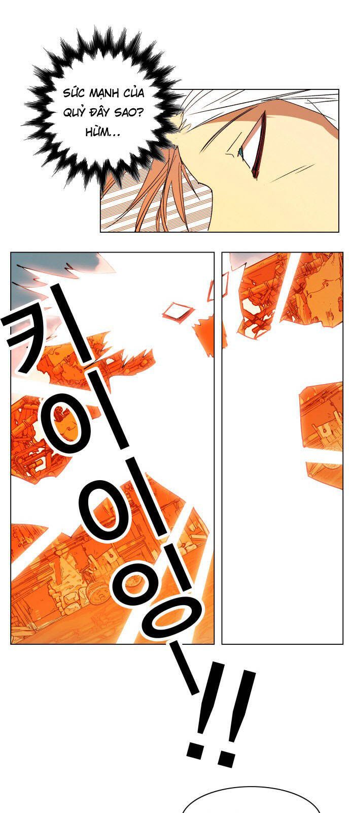 Hard Core Leveling Warrior Ss3 - Chapter 155 - Page 56