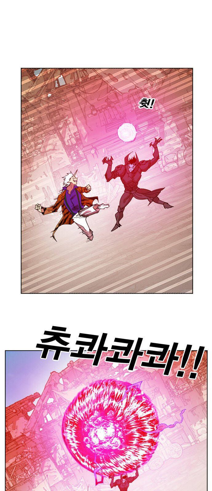 Hard Core Leveling Warrior Ss3 - Chapter 156 - Page 16