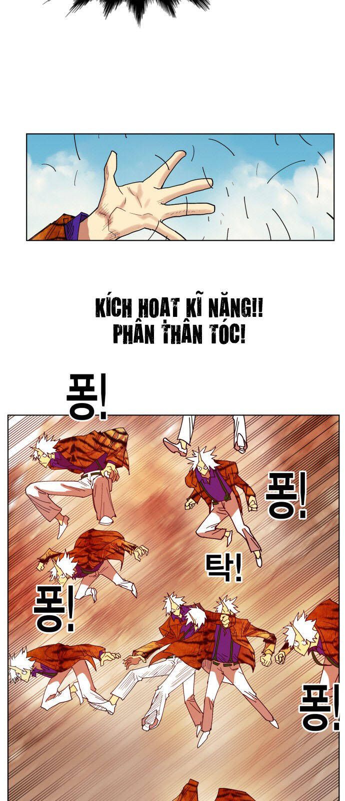 Hard Core Leveling Warrior Ss3 - Chapter 156 - Page 42