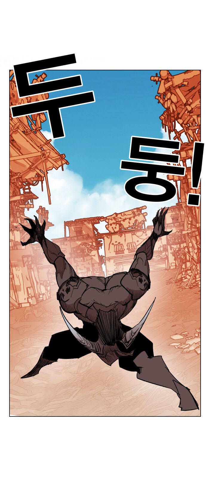 Hard Core Leveling Warrior Ss3 - Chapter 156 - Page 51