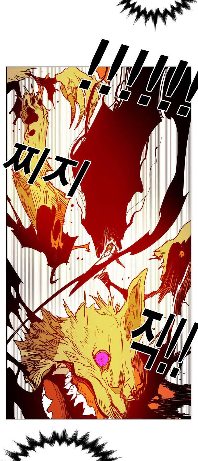 Hard Core Leveling Warrior Ss3 - Chapter 156 - Page 59