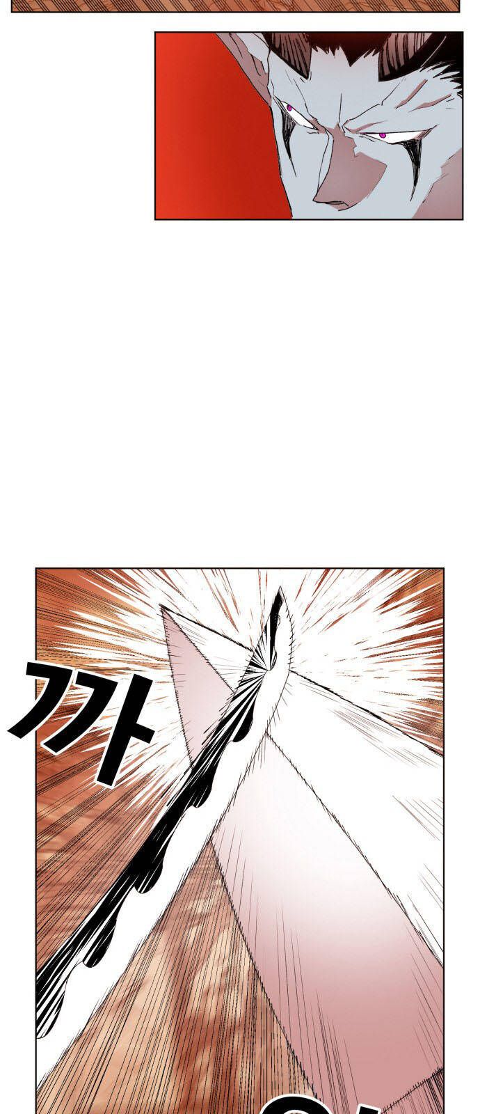 Hard Core Leveling Warrior Ss3 - Chapter 156 - Page 63