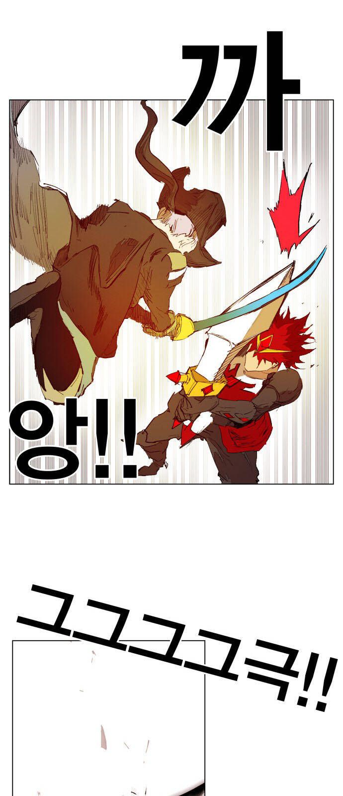 Hard Core Leveling Warrior Ss3 - Chapter 157 - Page 30