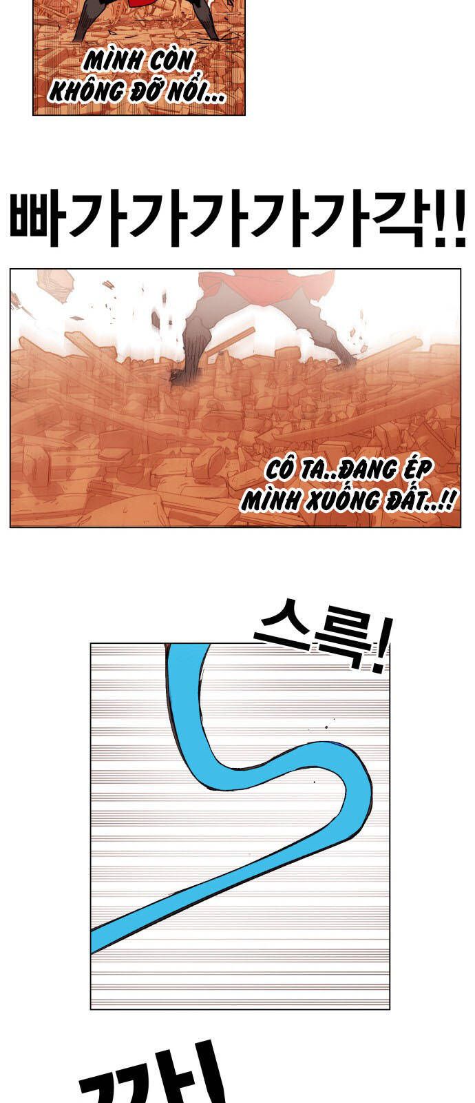 Hard Core Leveling Warrior Ss3 - Chapter 157 - Page 32