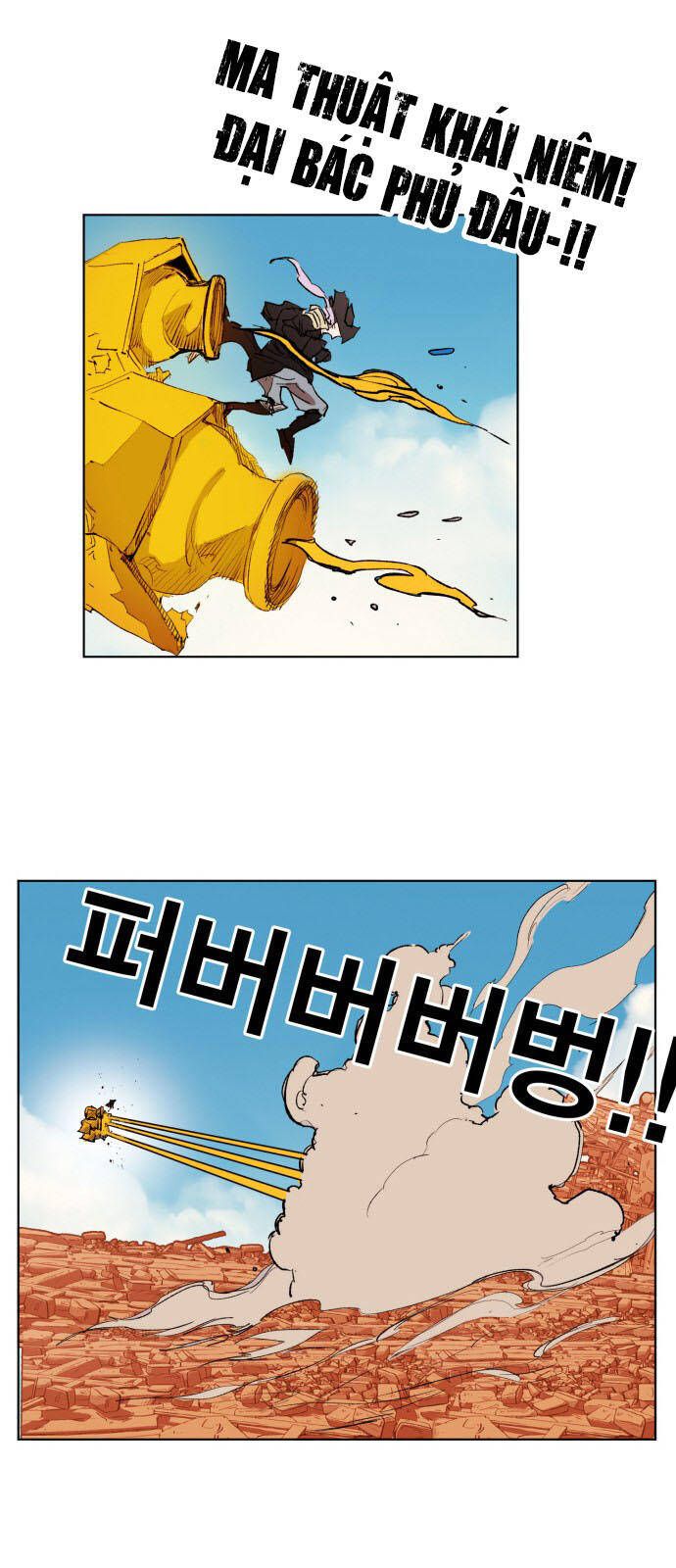 Hard Core Leveling Warrior Ss3 - Chapter 157 - Page 45