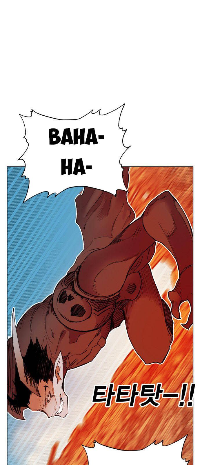 Hard Core Leveling Warrior Ss3 - Chapter 158 - Page 10