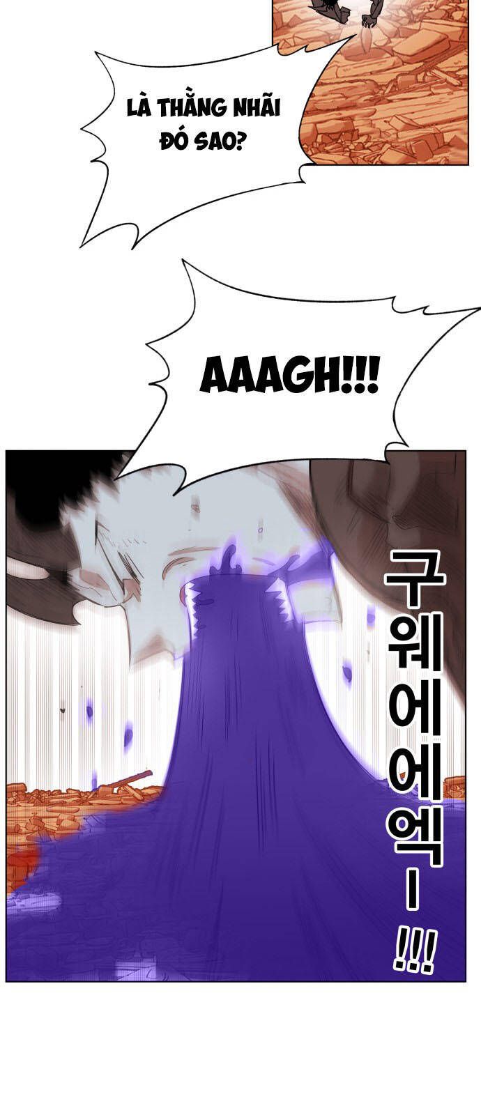 Hard Core Leveling Warrior Ss3 - Chapter 158 - Page 16