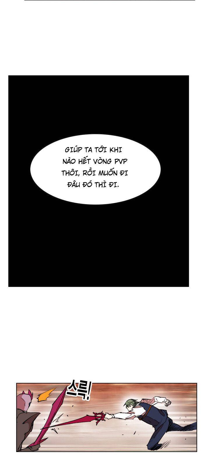 Hard Core Leveling Warrior Ss3 - Chapter 158 - Page 28