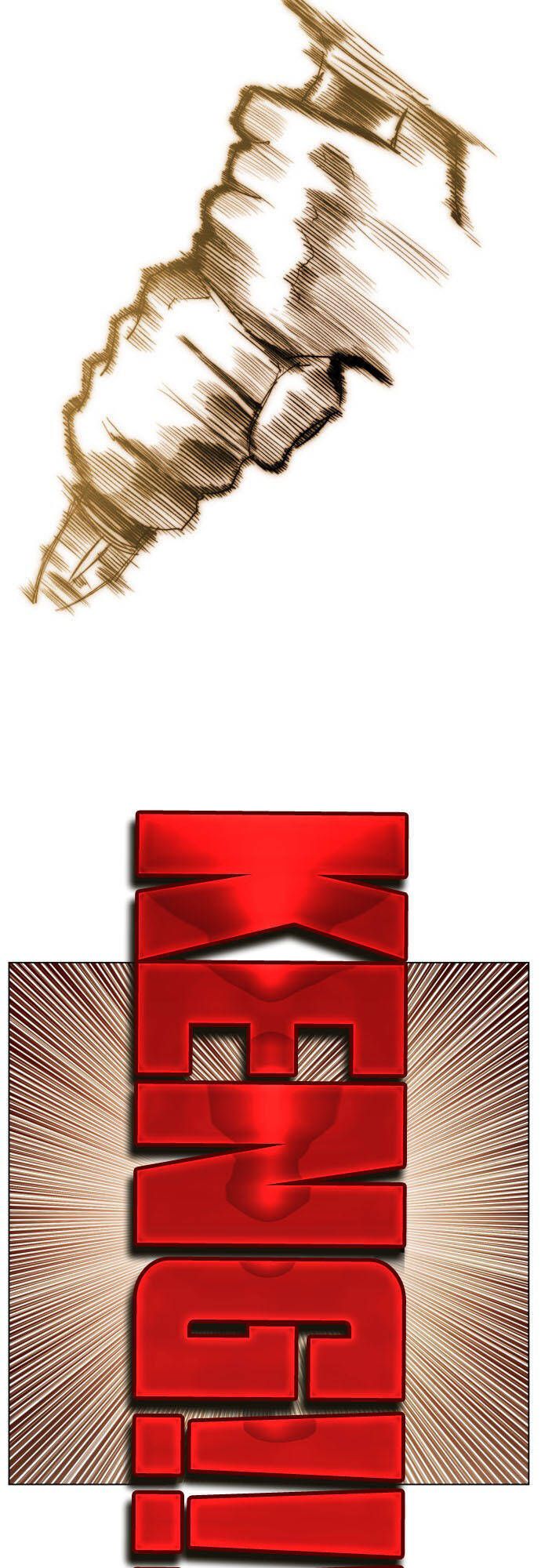 Hard Core Leveling Warrior Ss3 - Chapter 158 - Page 37