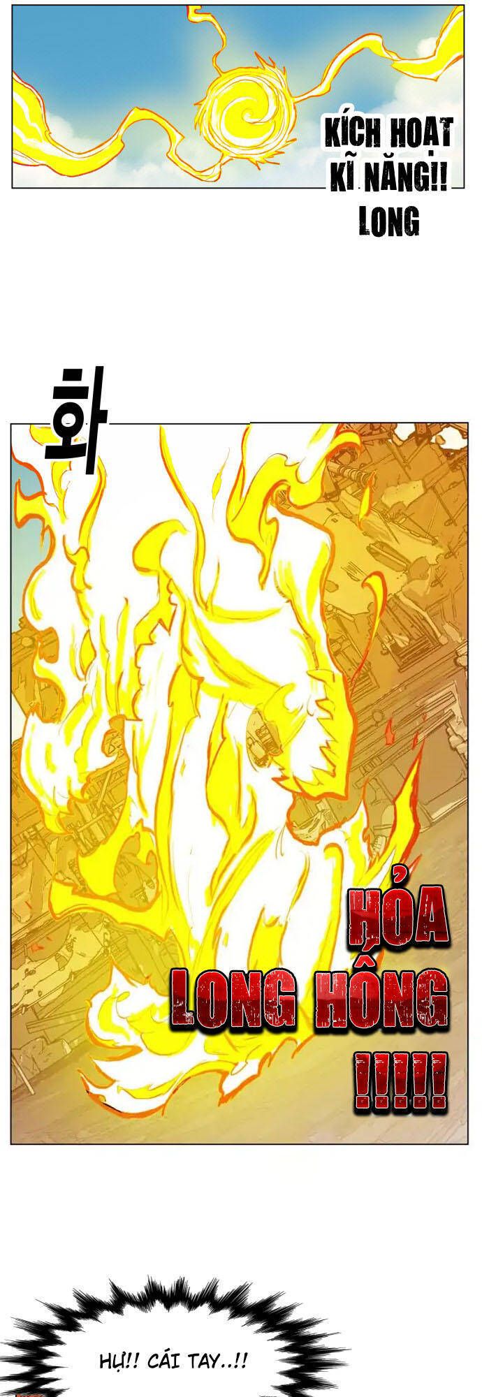 Hard Core Leveling Warrior Ss3 - Chapter 158 - Page 4