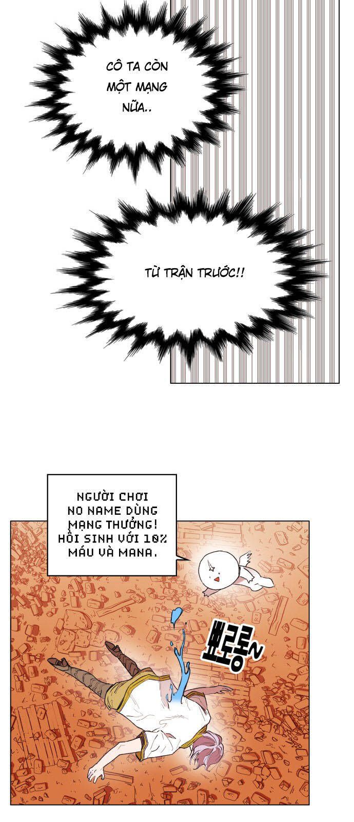 Hard Core Leveling Warrior Ss3 - Chapter 158 - Page 45