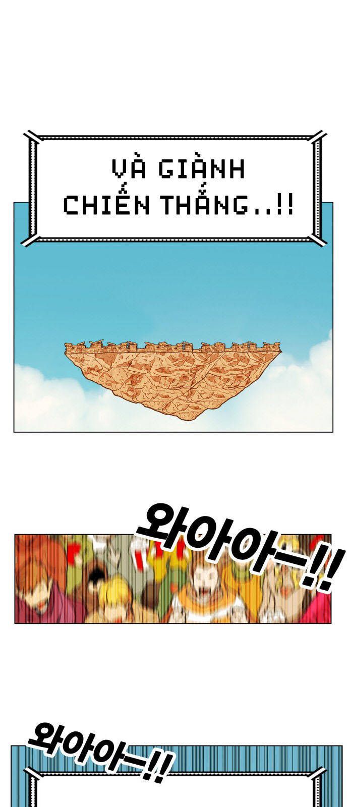 Hard Core Leveling Warrior Ss3 - Chapter 159 - Page 9