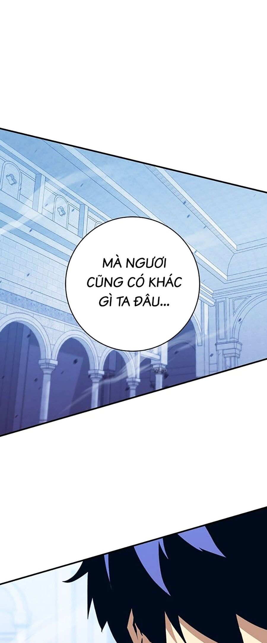 Hard Core Leveling Warrior Ss3 - Chapter 16 - Page 101