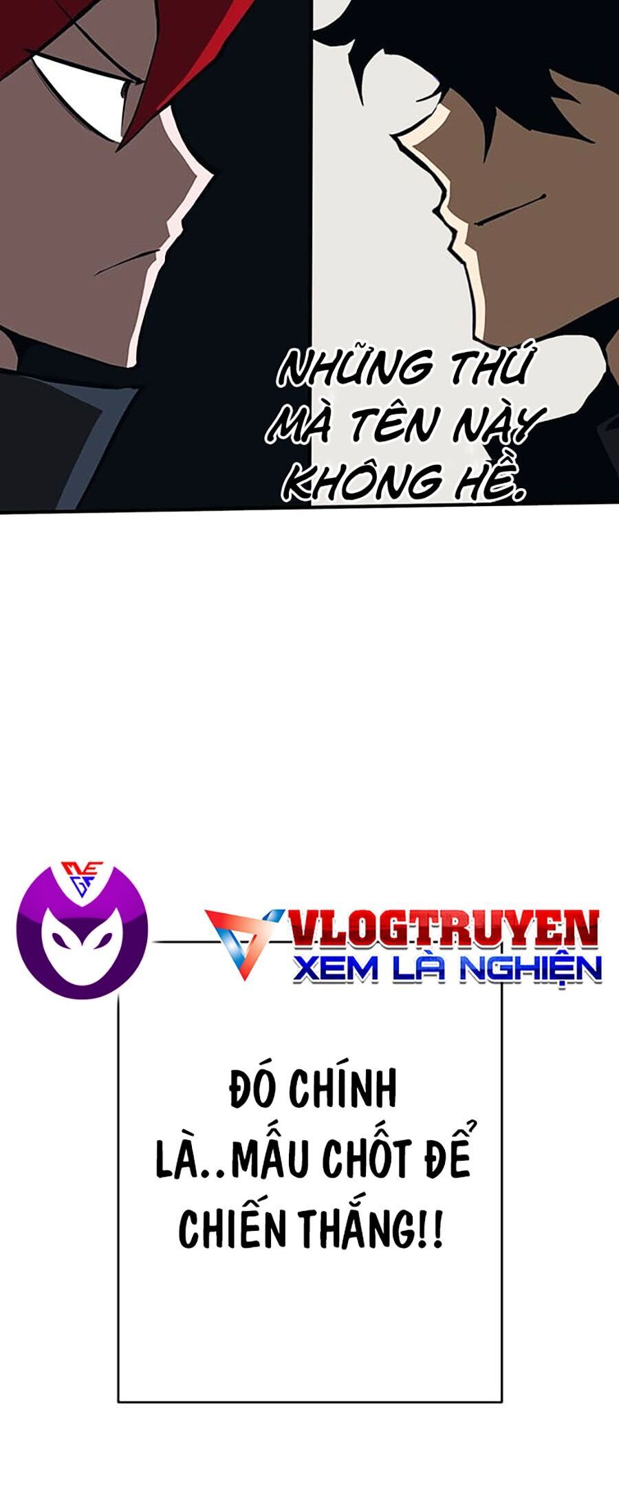 Hard Core Leveling Warrior Ss3 - Chapter 16 - Page 106