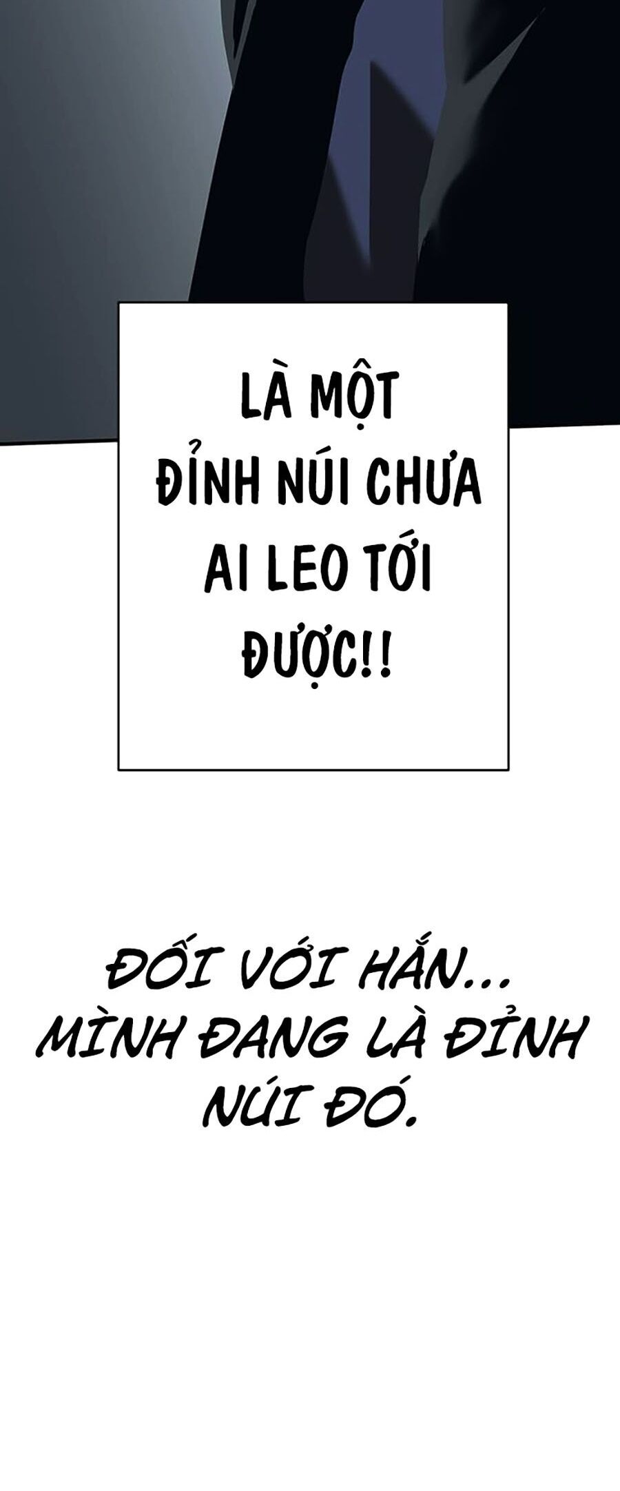 Hard Core Leveling Warrior Ss3 - Chapter 16 - Page 112