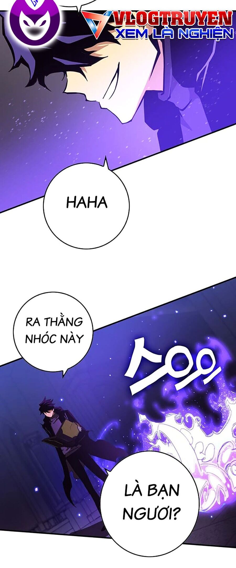 Hard Core Leveling Warrior Ss3 - Chapter 16 - Page 119